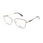 Женская металлическая оправа Nikitana 9347