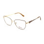 Женская оправа для очков Nikitana 9348