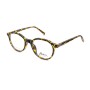 Пластиковая женская оправа Nikitana 5302